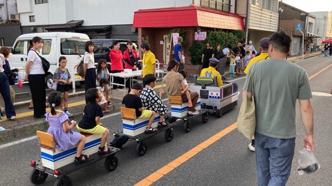 452311326_882961313869486_4215430066453621441_n