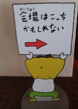 IMG_20230413_094105_