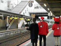 SG5fas1n