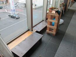 IMG_0259