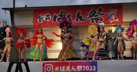 DSC03143
