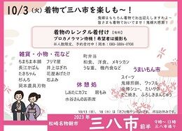 image (2)