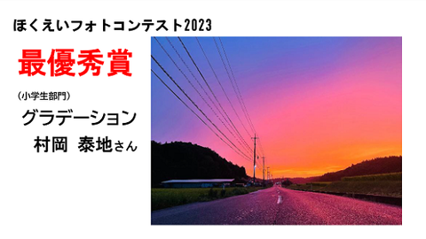 １