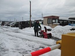 IMG_0395