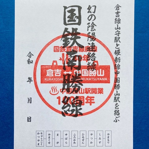 490308453_1193281982802984_1221668651171230922_n