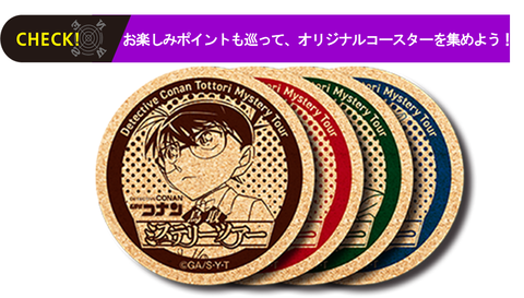 プレゼンテーション1