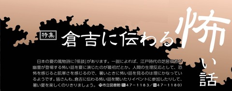 shiho2025-08_page-0002