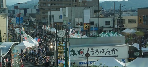 DSC03121