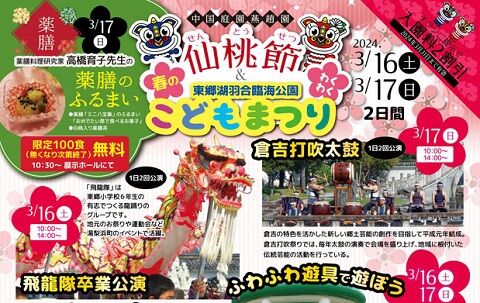 image (4)