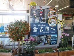 IMG_0147