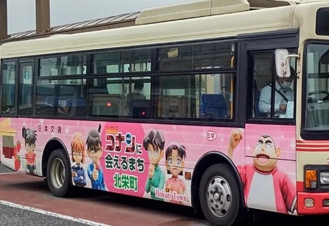 5a5430d9f94a04aa7759c035597c2cb8
