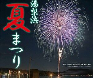 a40592a8