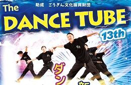 tirasi13th