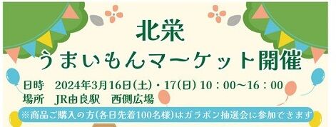 image (5)