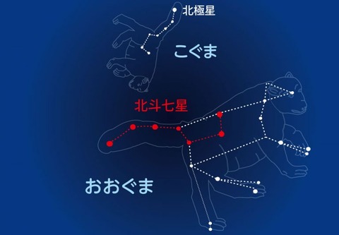 53150_hoshi_haru_05-768x533