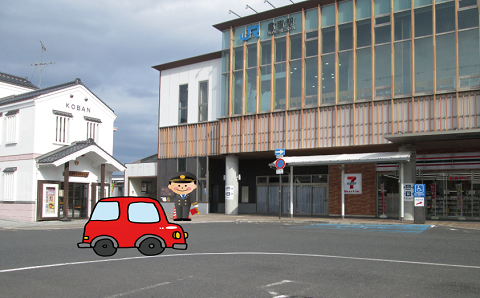火事1