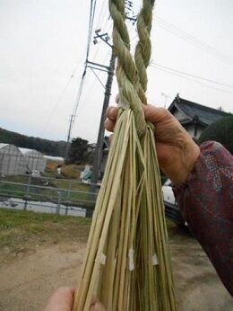 2015年い―ソー餅