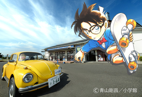 aoyama-01