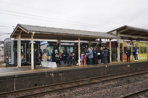 DSC04017