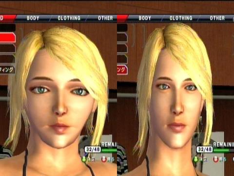 facetest