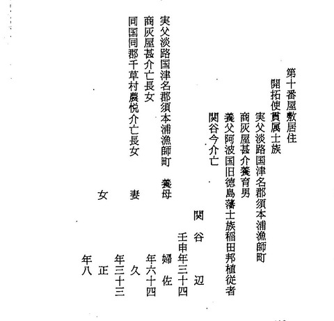 122 - コピー