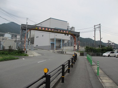 久下村駅