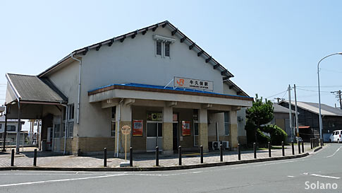 飯田線・牛久保駅駅舎