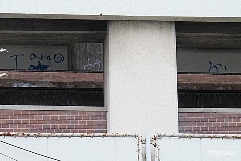 姫路モノレール・大将軍駅構内の落書き。