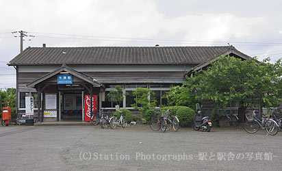 今津駅駅舎