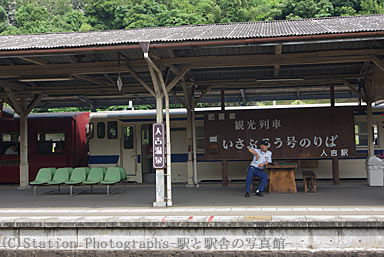 d7e31baf.jpg