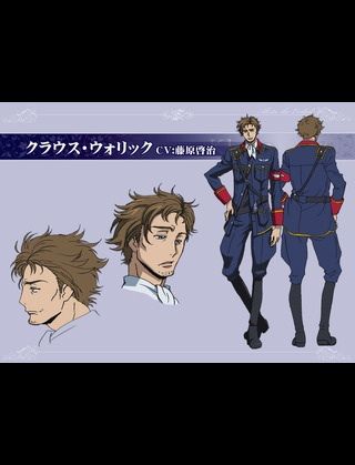 コードギアス 亡国のアキト 第二章 引き裂かれし翼竜 ヒサゴリオン コードギアス 亡国のアキト 第二章 引き裂かれし翼竜 ヒサゴリオン