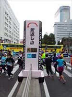 IMG_20140223_110551_R