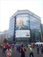 IMG_20140223_122029_R