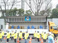 IMG_20140223_074301_R