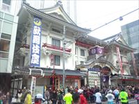 IMG_20140223_132556_R