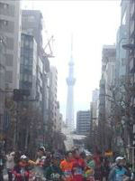 BlogPaint