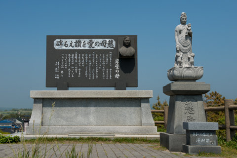 130522羽咋郡志賀町富来領家町「日本一長いベンチ」15