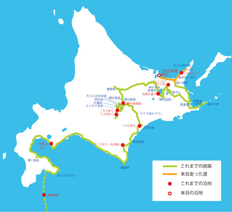 2014m20日目(遠音別川、斜里町の長い道、越川橋梁)
