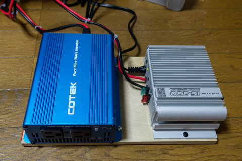 バッテリーbox28