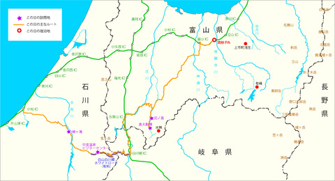 富山県周辺地図ルート１の②