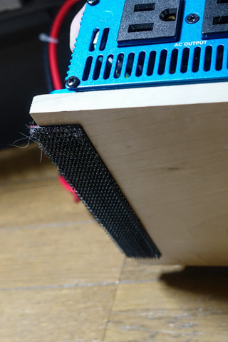 バッテリーbox29