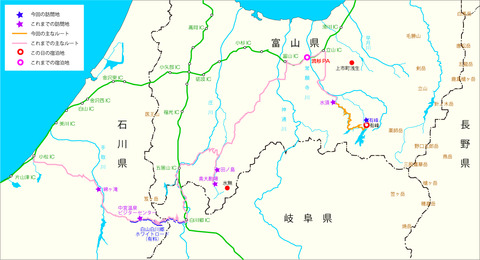 富山県周辺地図ルート2の②