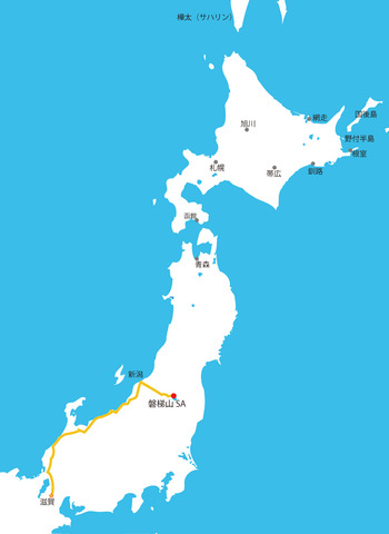 m1日目(滋賀〜磐梯山SA)1000