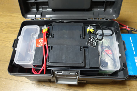 バッテリーbox32