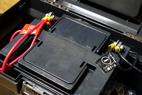 バッテリーbox27