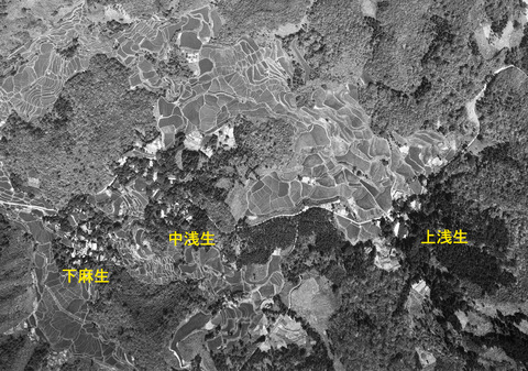 浅生1961のコピー