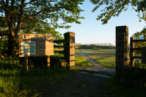130523「禄剛崎」石川県珠洲市狼煙町017