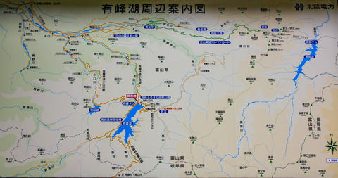 070729岐阜「有峰（～山の村）」124