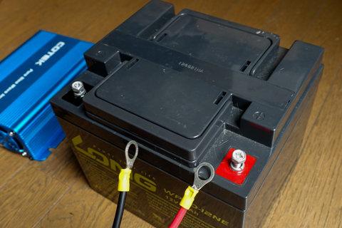 バッテリーbox06