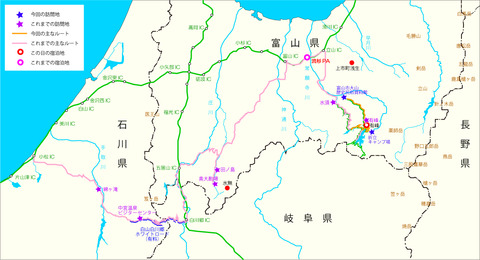 富山県周辺地図ルート３の②